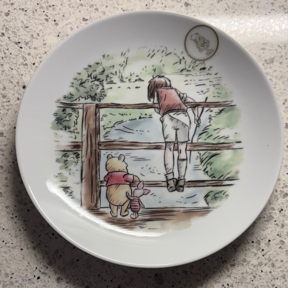 Winnie the Pooh 95th Anniversary Plate